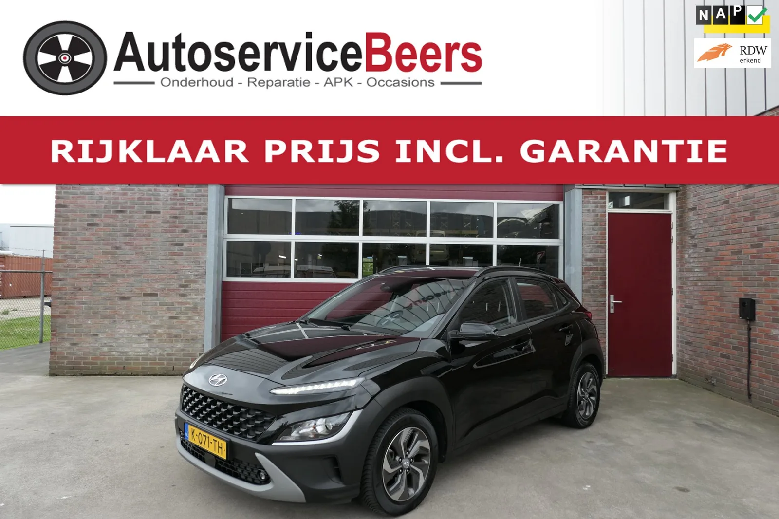 Hyundai Kona (2021) — foto 1