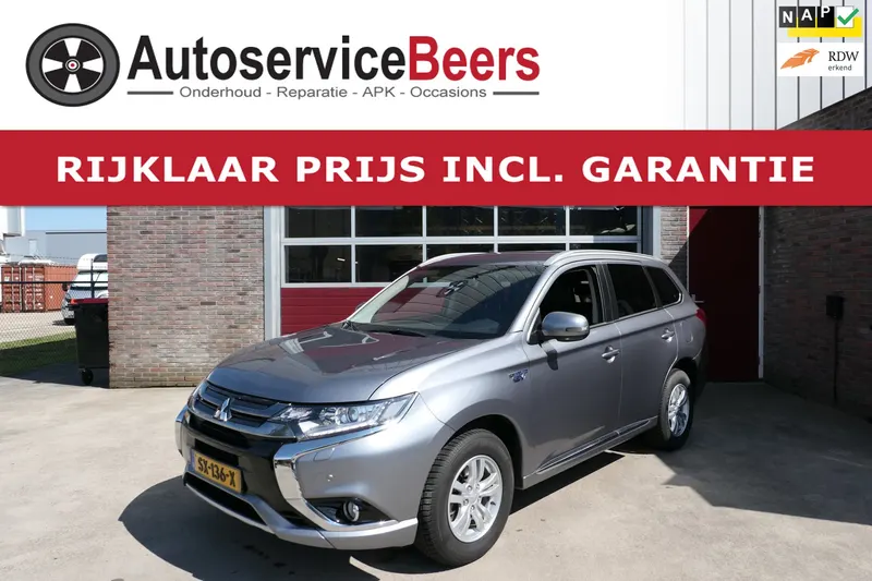 Mitsubishi Outlander (2018)