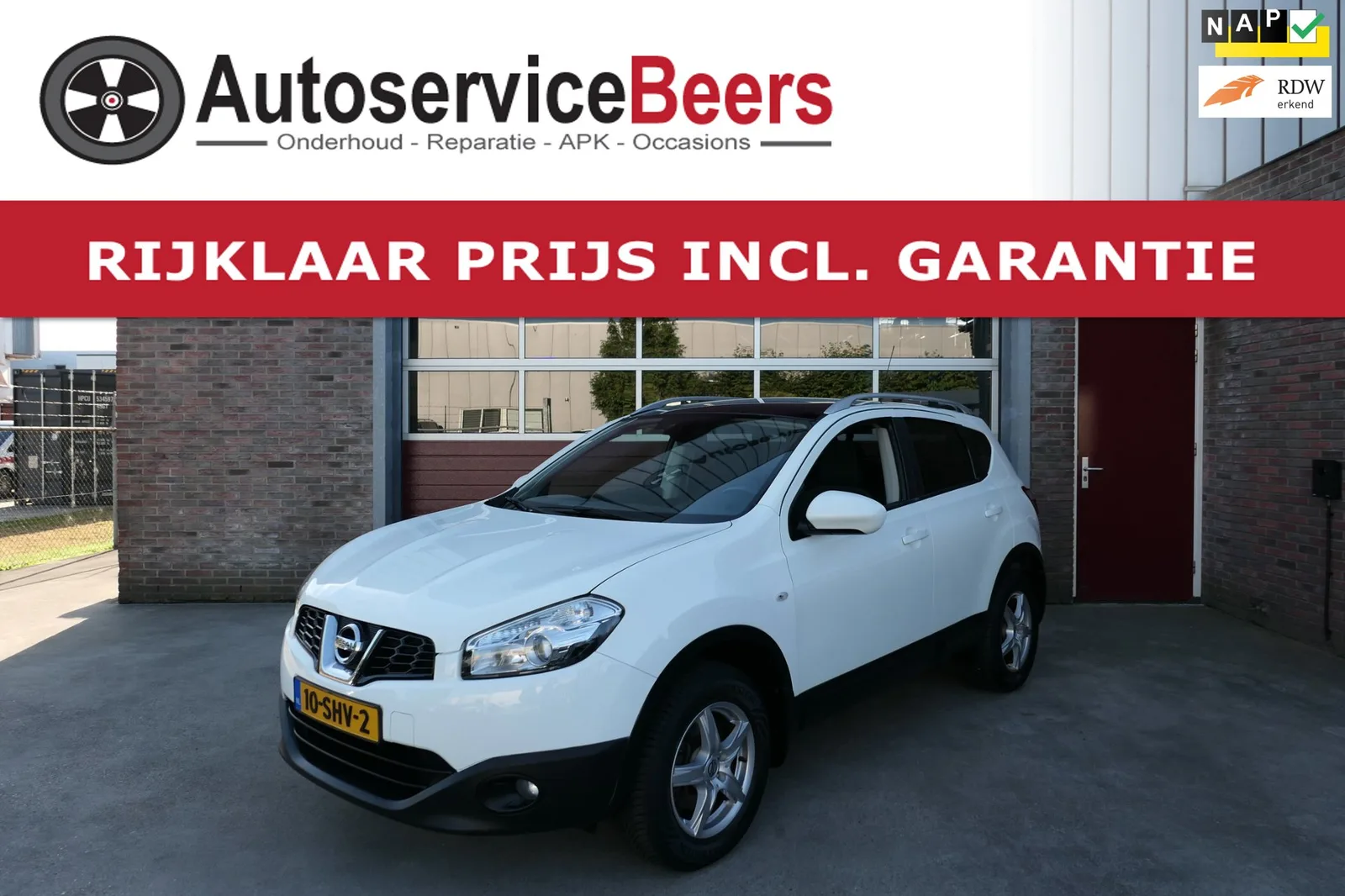 Nissan Qashqai (2011) — foto 1