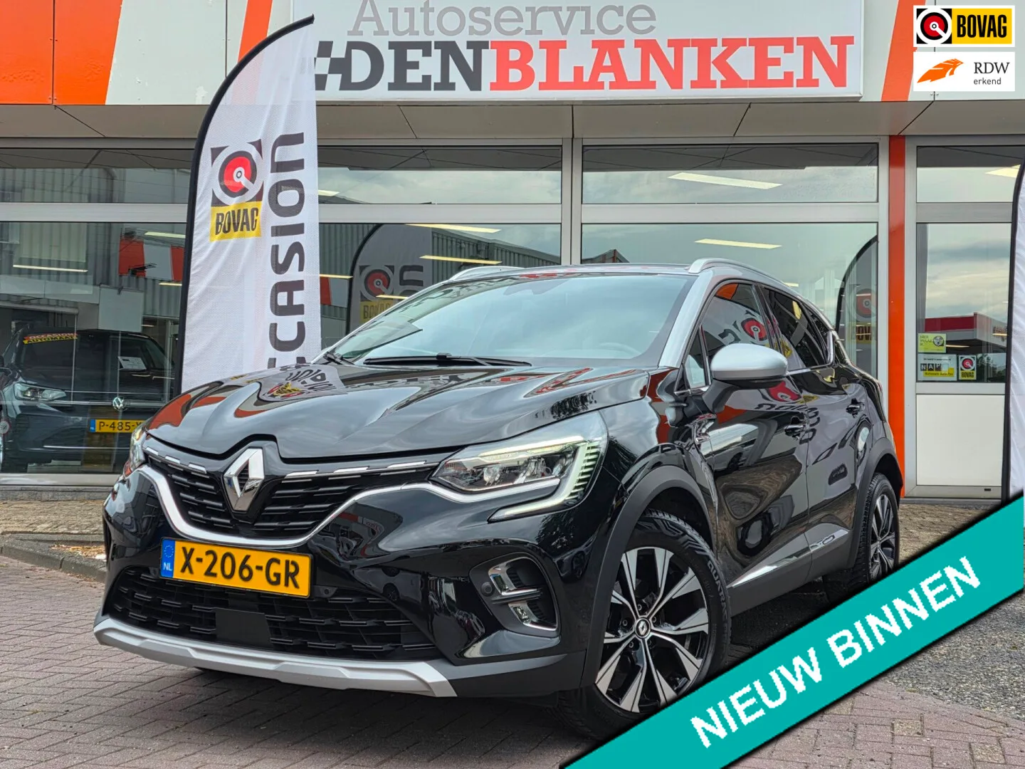 Renault Captur (2023) — foto 1