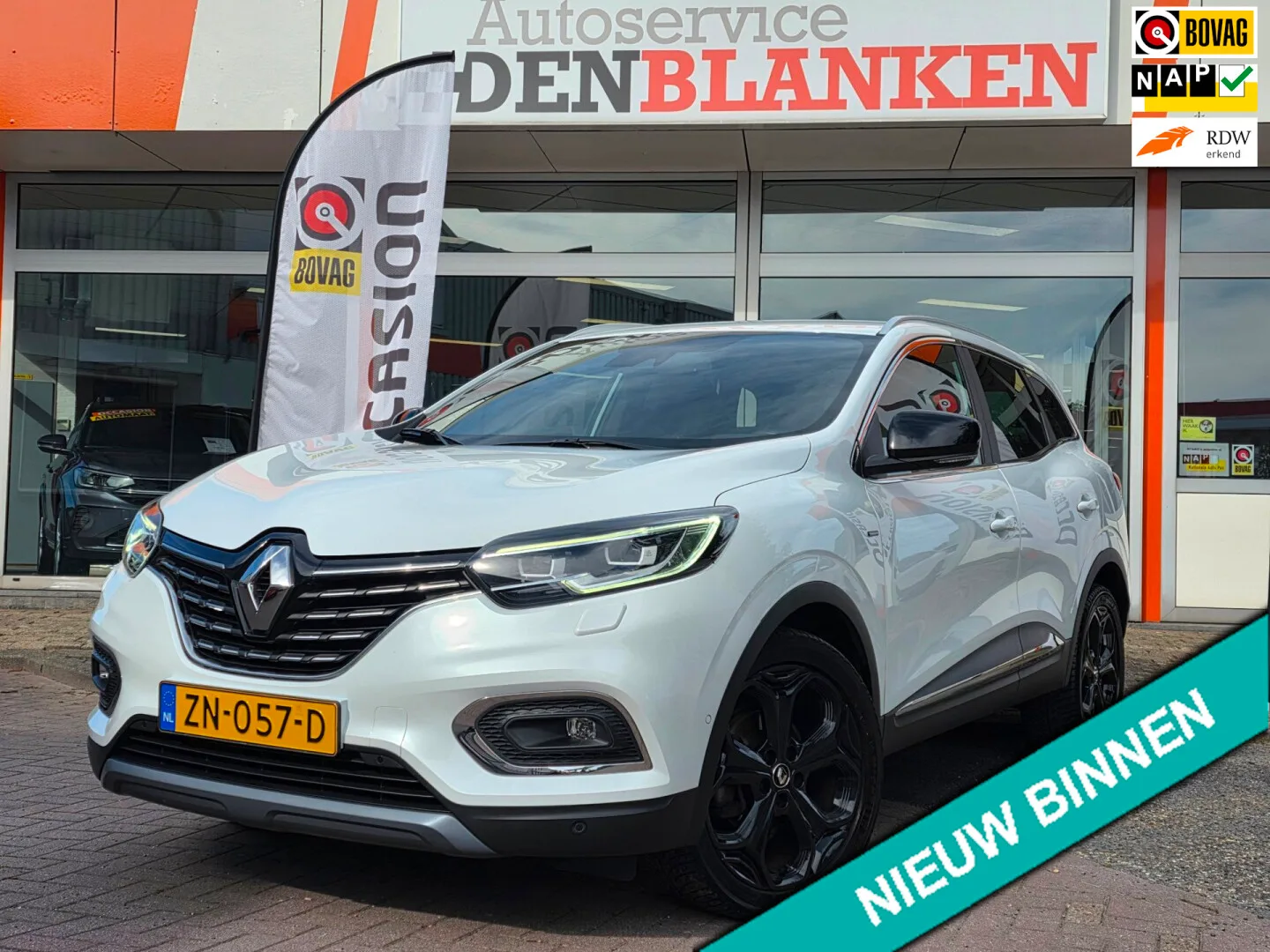 Renault Kadjar (2019) — foto 1