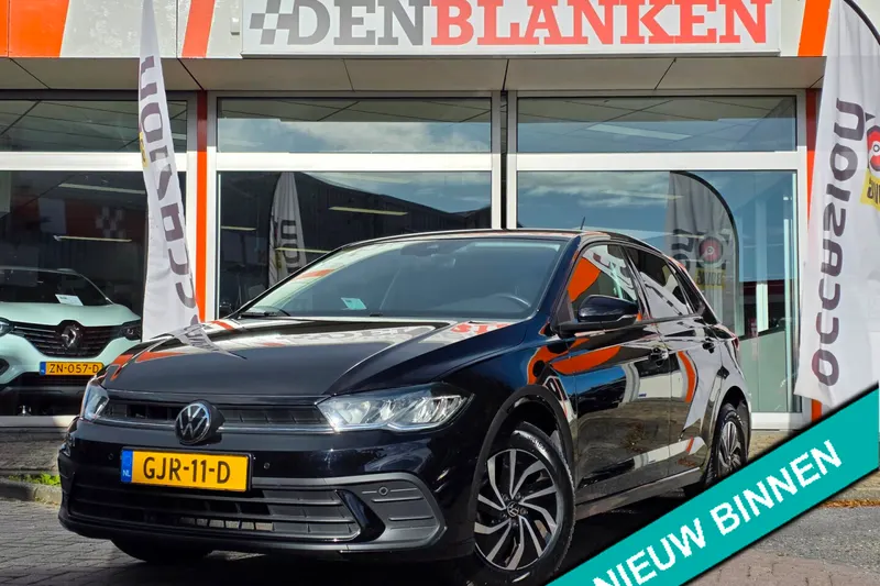 Volkswagen Polo (2024)