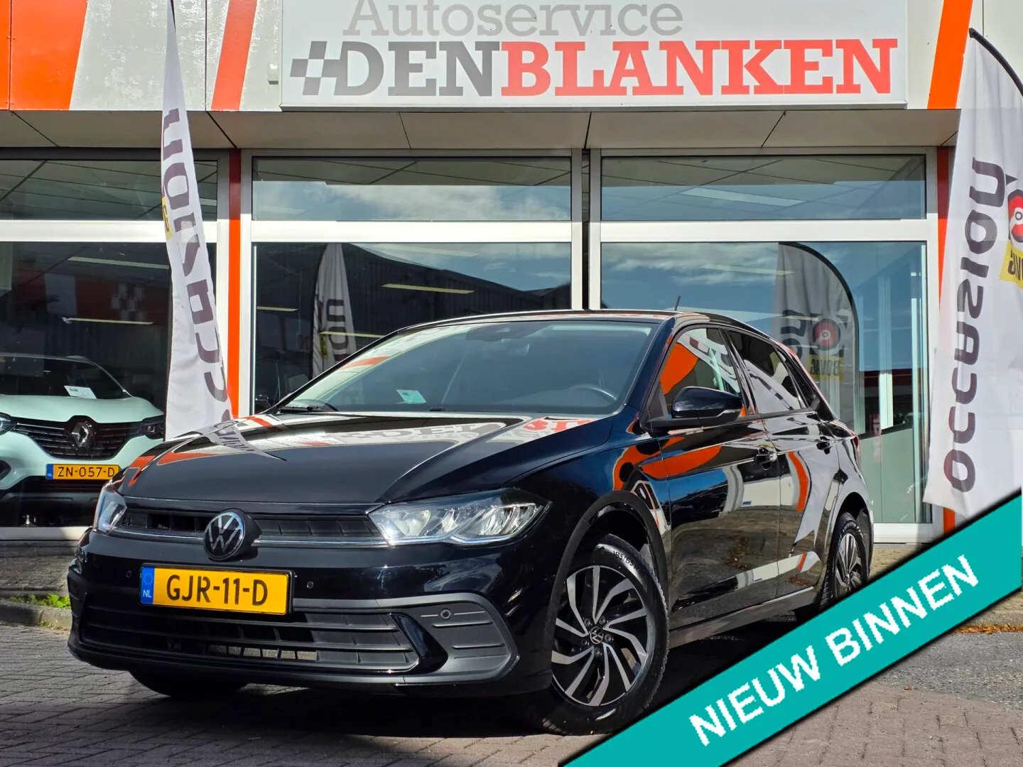 Volkswagen Polo (2024) — foto 1
