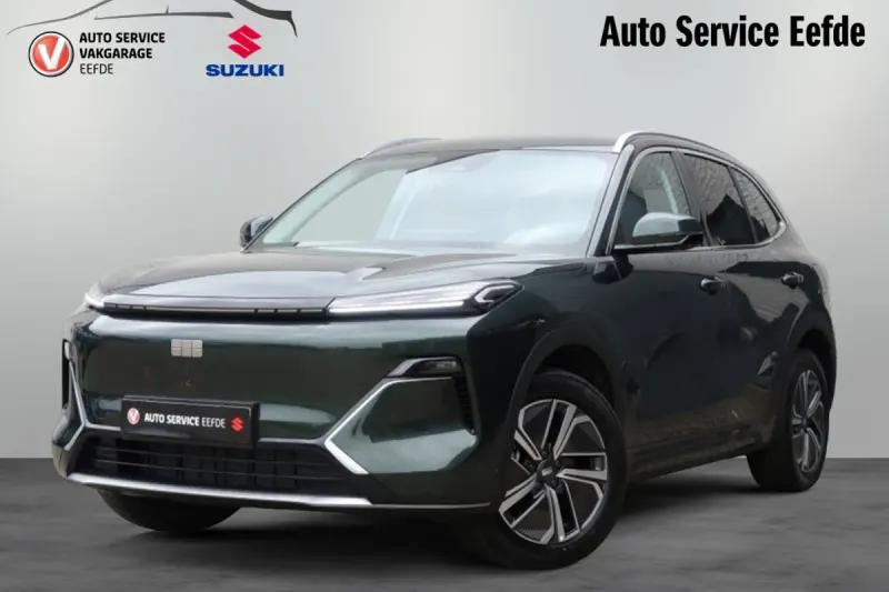 Geely Starray EM-i (2026)
