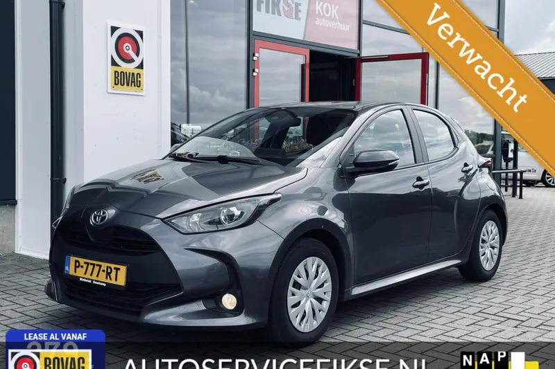 Toyota Yaris (2022)
