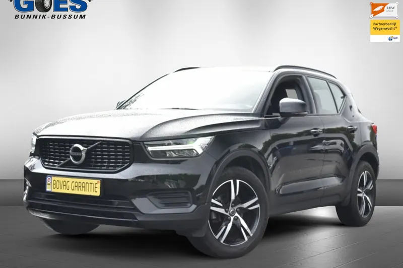 Volvo XC40 (2023)