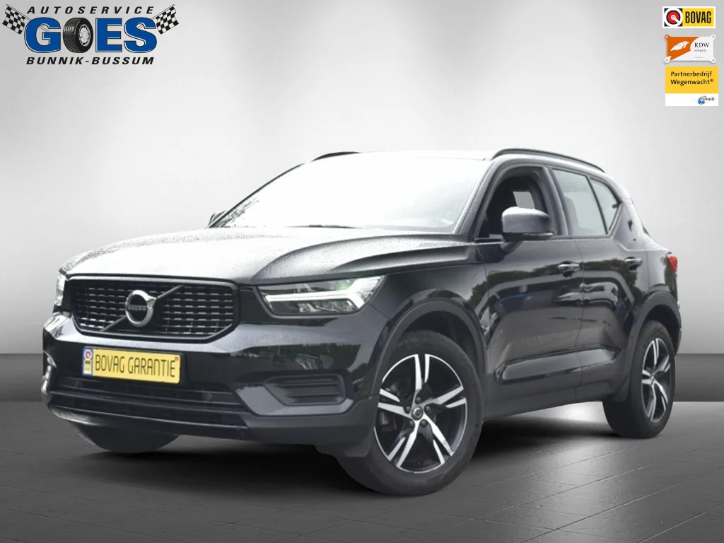 Volvo XC40 (2023) — foto 1