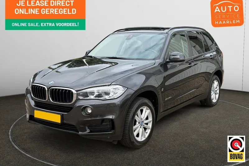 BMW X5 (2017)
