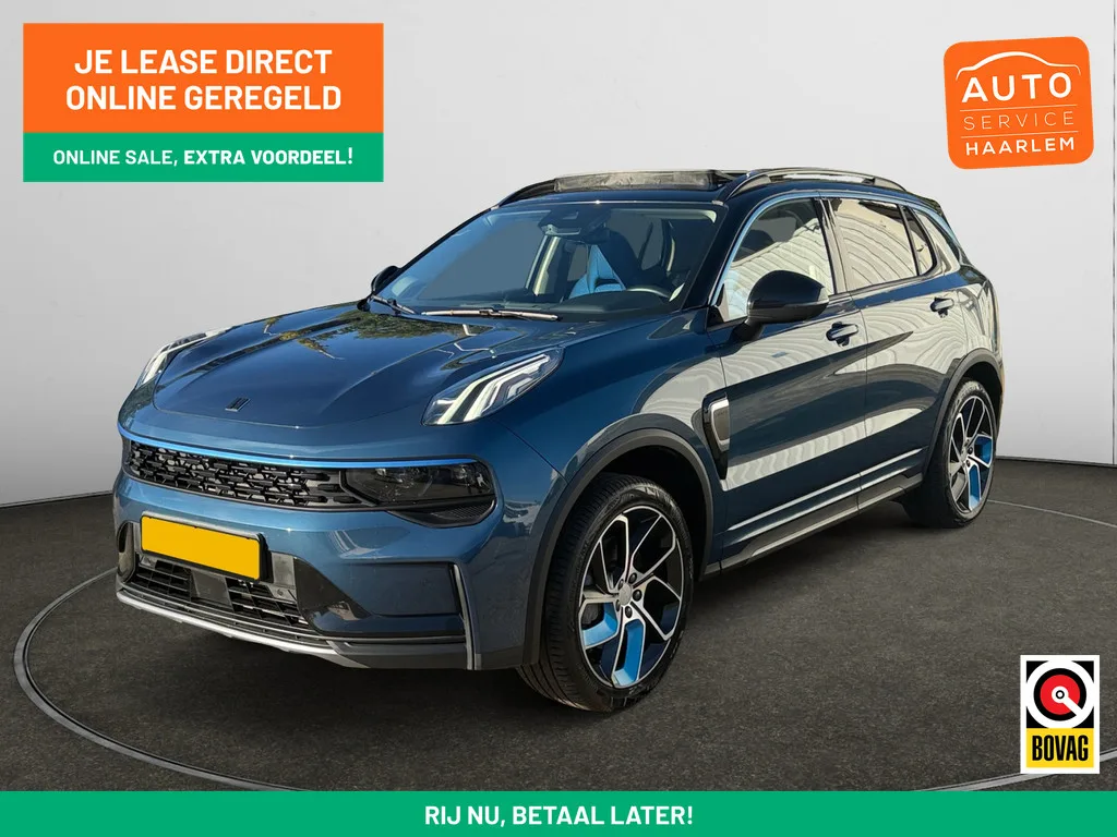 Lynk & Co 01 (2023) — foto 1