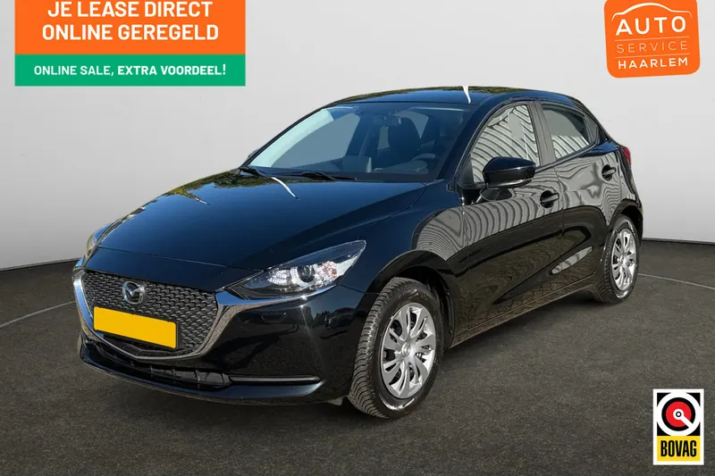 Mazda 2 (2022)