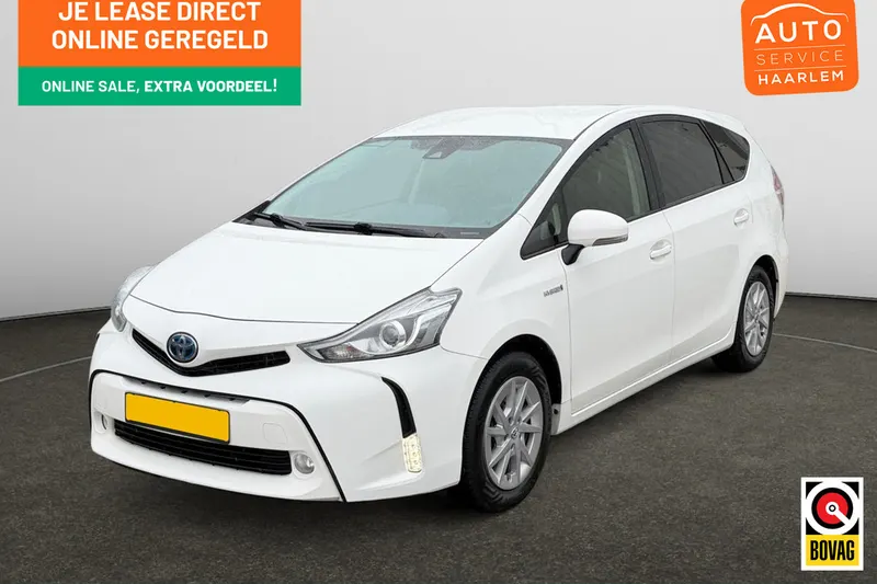 Toyota Prius Wagon (2018)