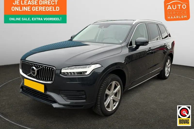 Volvo XC90 (2020)