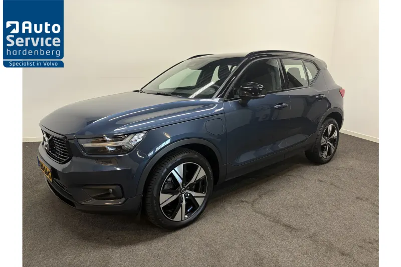 Volvo XC40 (2021)
