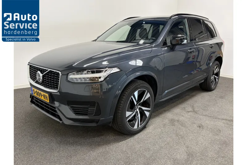 Volvo XC90 (2020)