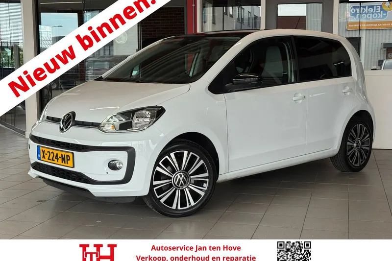 Volkswagen Up! (2020)