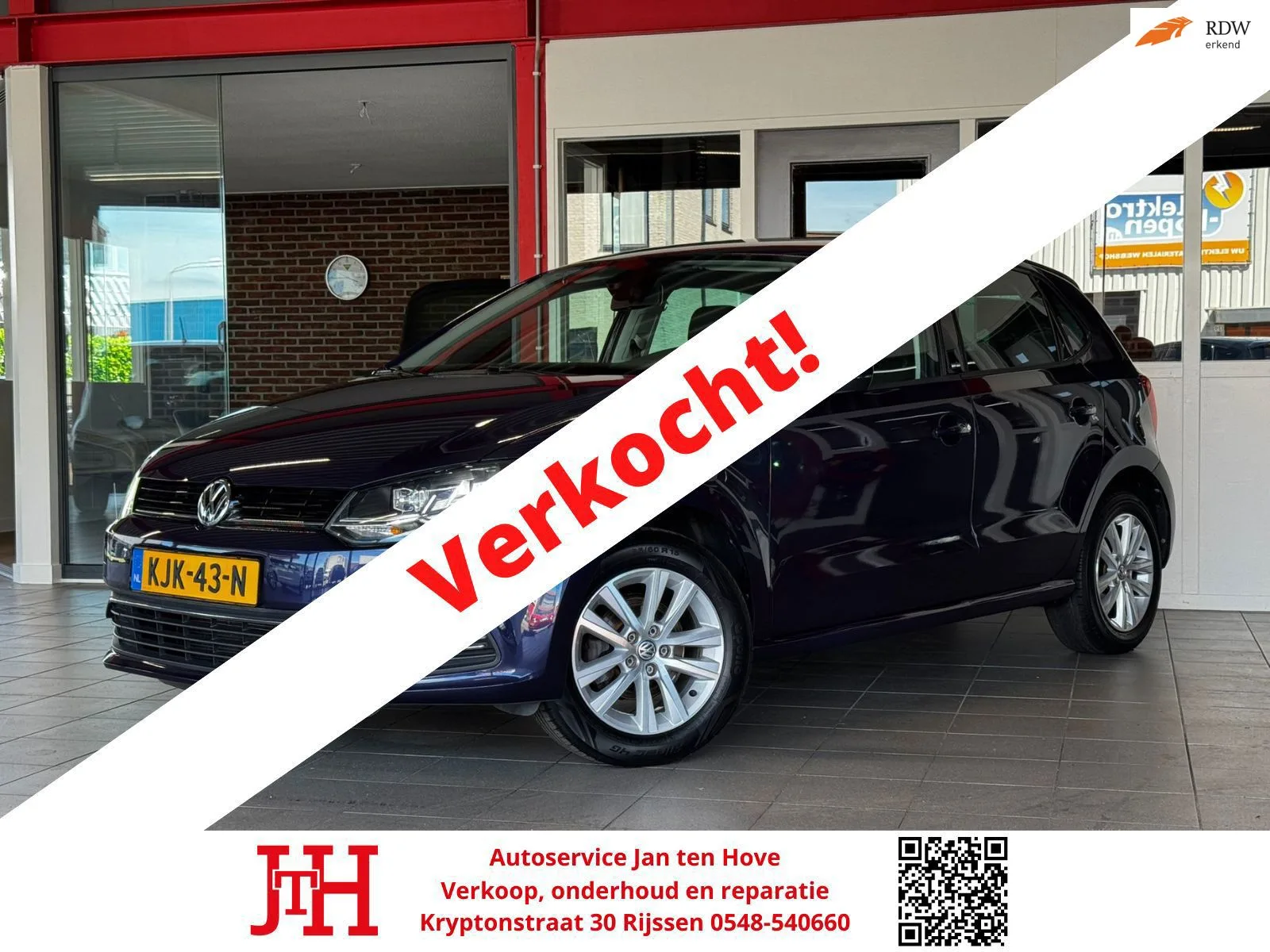 Volkswagen Polo (2016) — foto 1