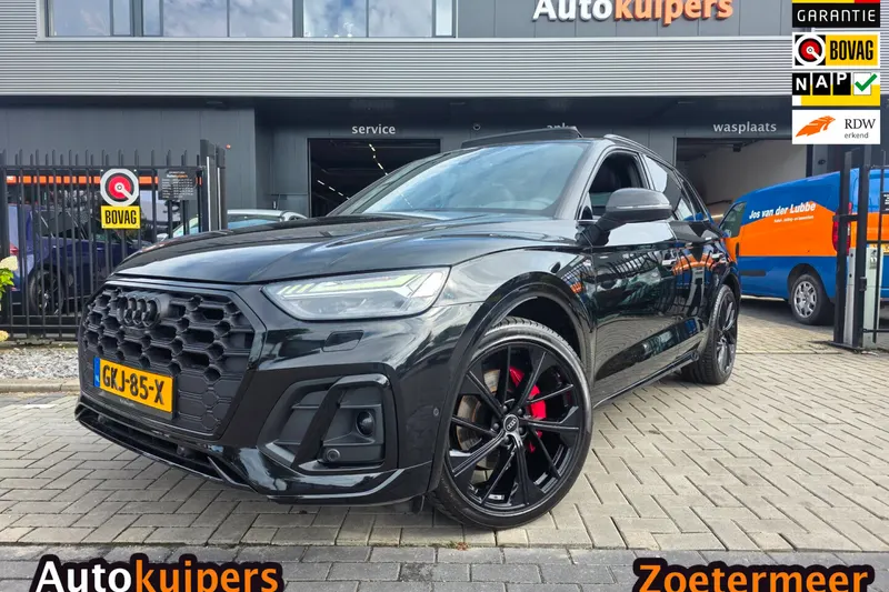 Audi Q5 (2024)