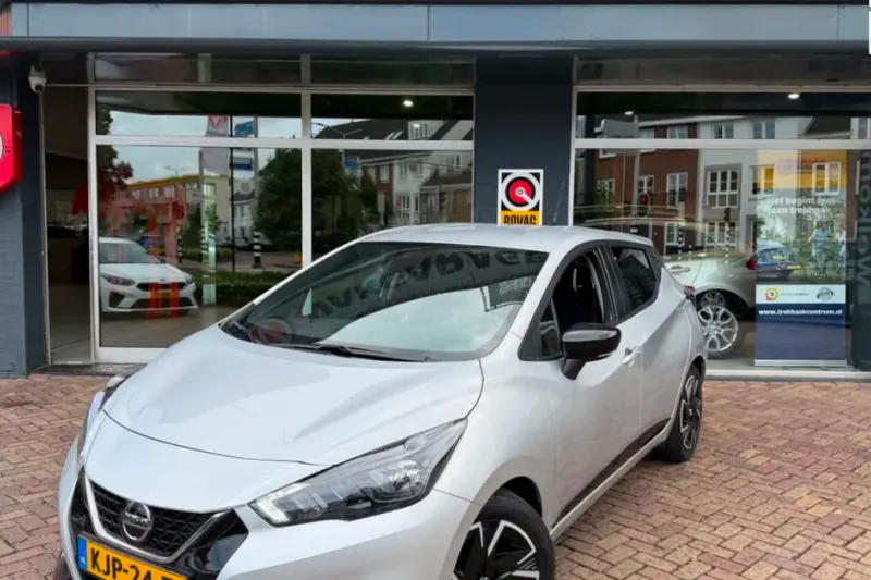 Nissan Micra (2022)