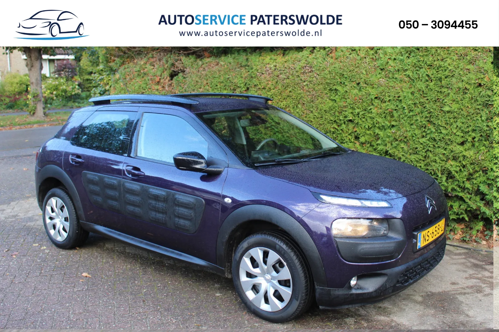 Citroën C4 Cactus (2017) — foto 1