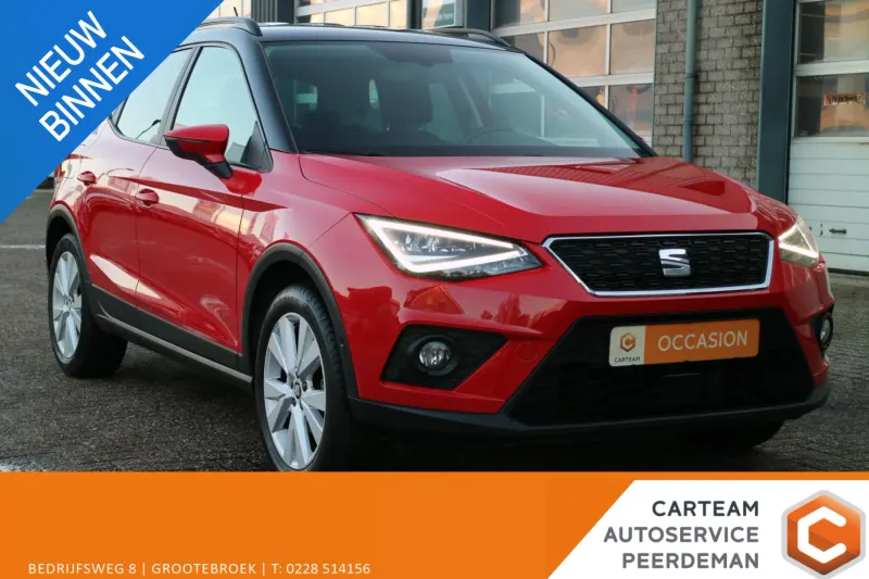 SEAT Arona (2020)