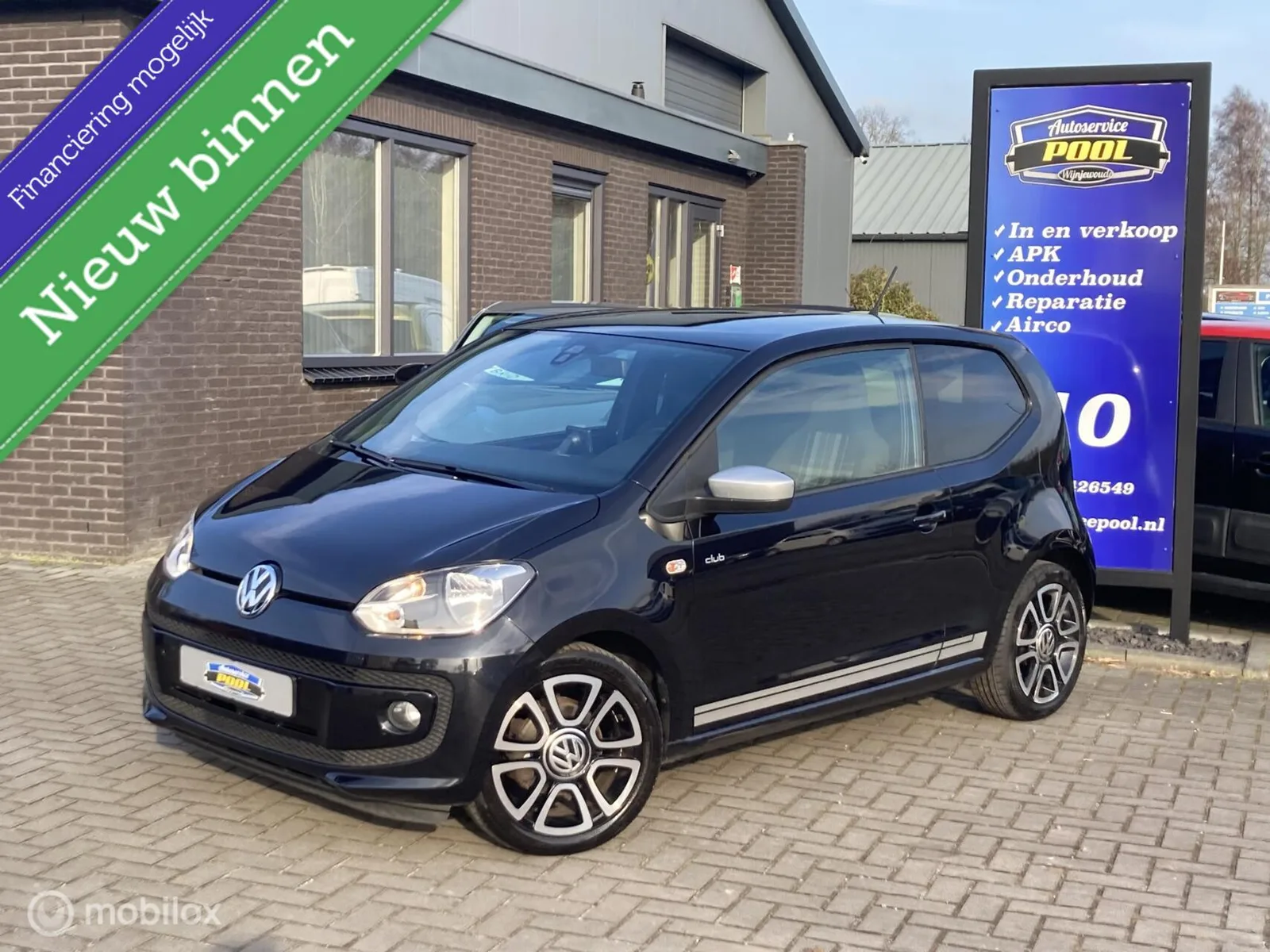 Volkswagen Up! (2016) — foto 1