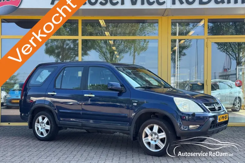 Honda CR-V (2004)
