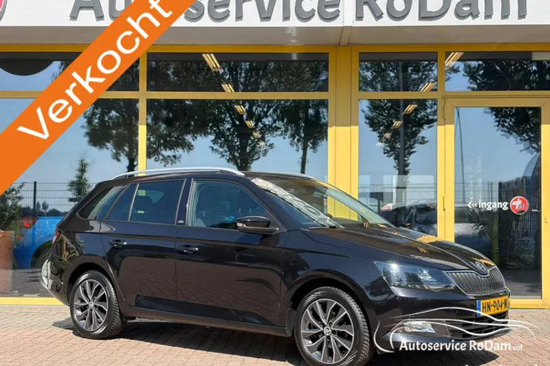 Škoda Fabia (2015)