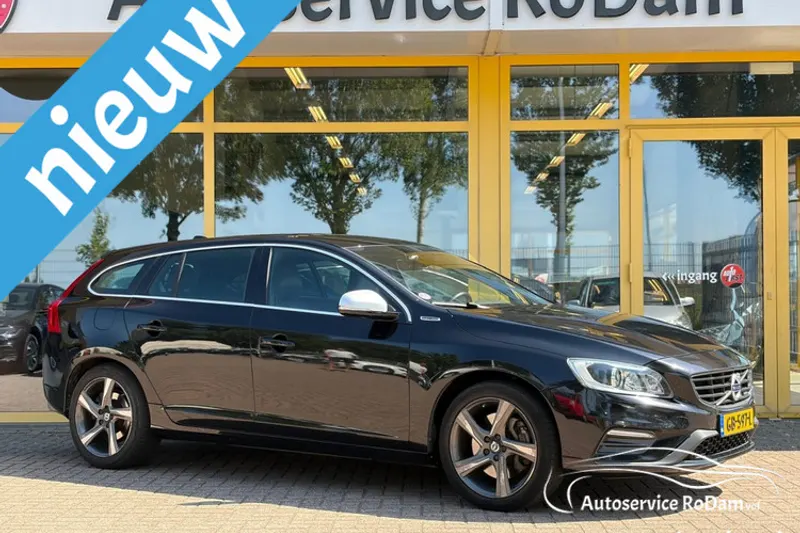 Volvo V60 (2015)