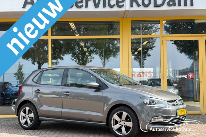 Volkswagen Polo (2018)