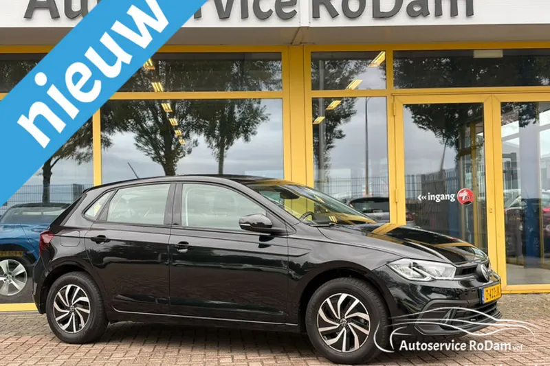 Volkswagen Polo (2024)