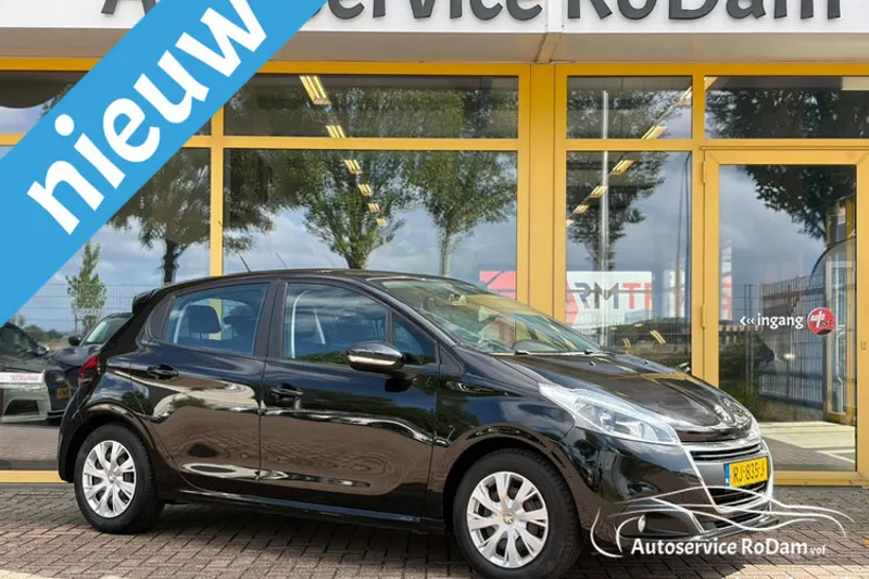 Peugeot 208 (2017)