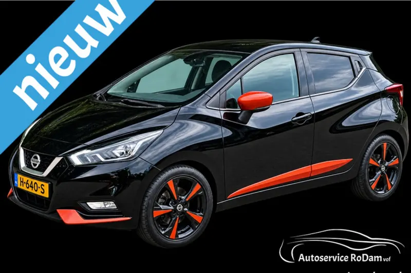 Nissan Micra (2018)