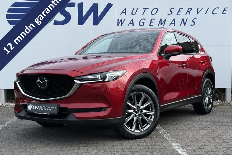 Mazda CX-5 (2020)