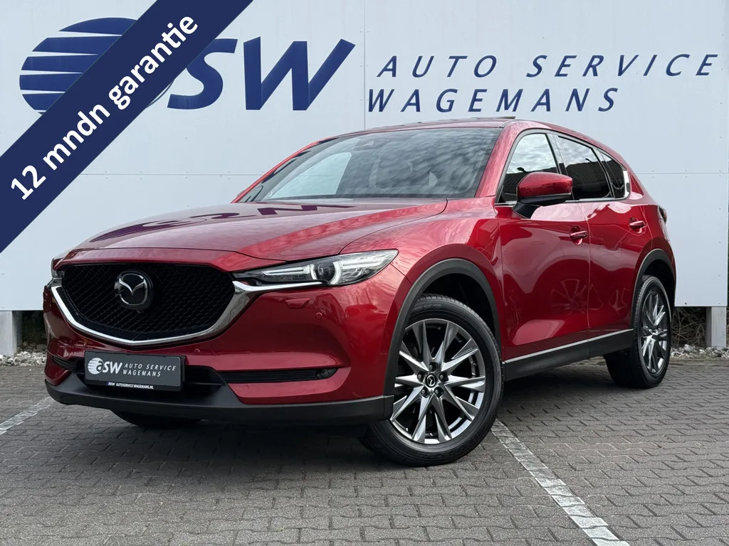 Mazda CX-5 (2020) — foto 1