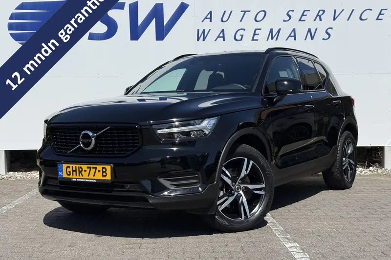 Volvo XC40 (2021)