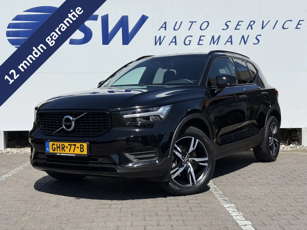 Volvo XC40 (2021) — foto 1