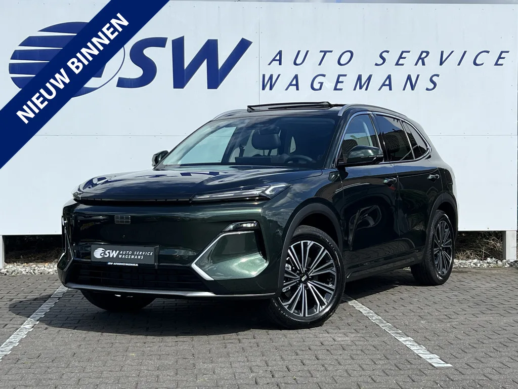 Geely Starray EM-i (2026) — foto 1