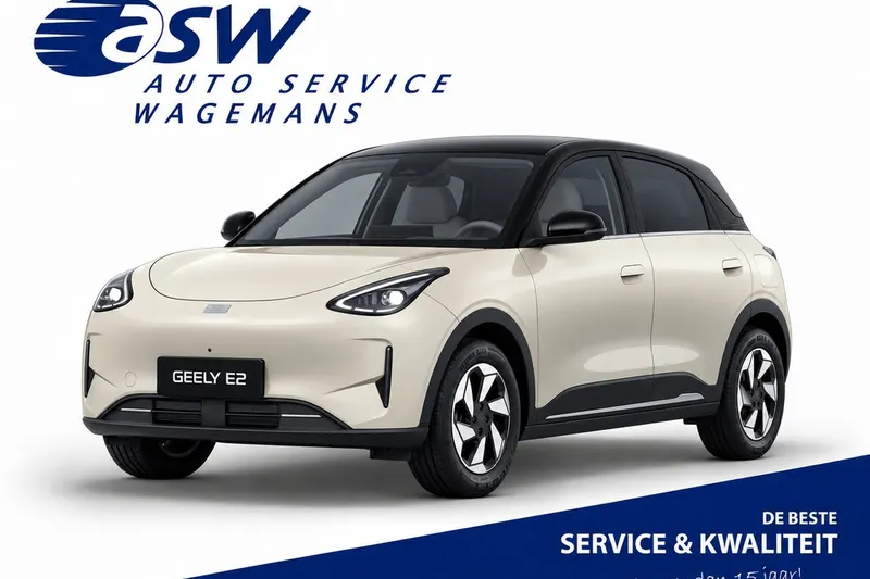 Geely E2 (2026)