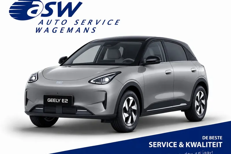 Geely E2 (2026)