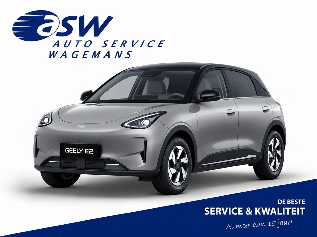 Geely E2 (2026) — foto 1