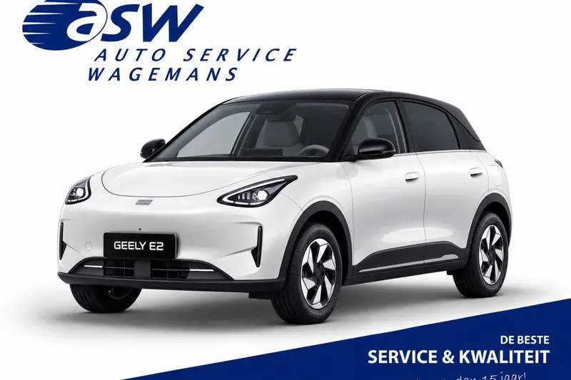 Geely E2 (2026)