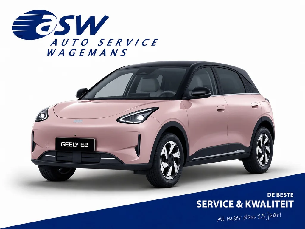 Geely E2 (2026) — foto 1