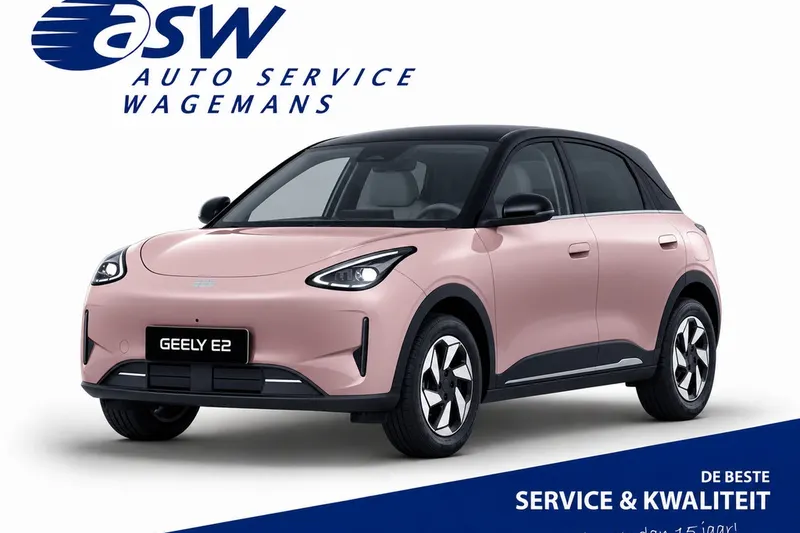 Geely E2 (2026)