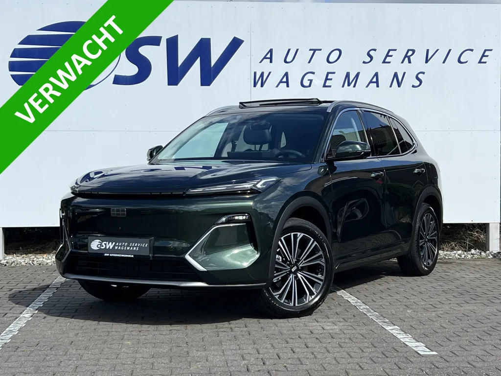 Geely Starray EM-i (2026) — foto 1