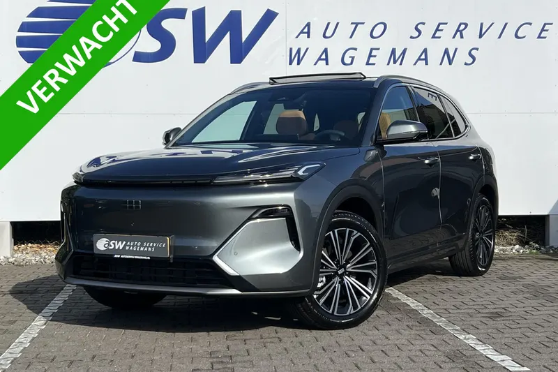 Geely Starray EM-i (2026)