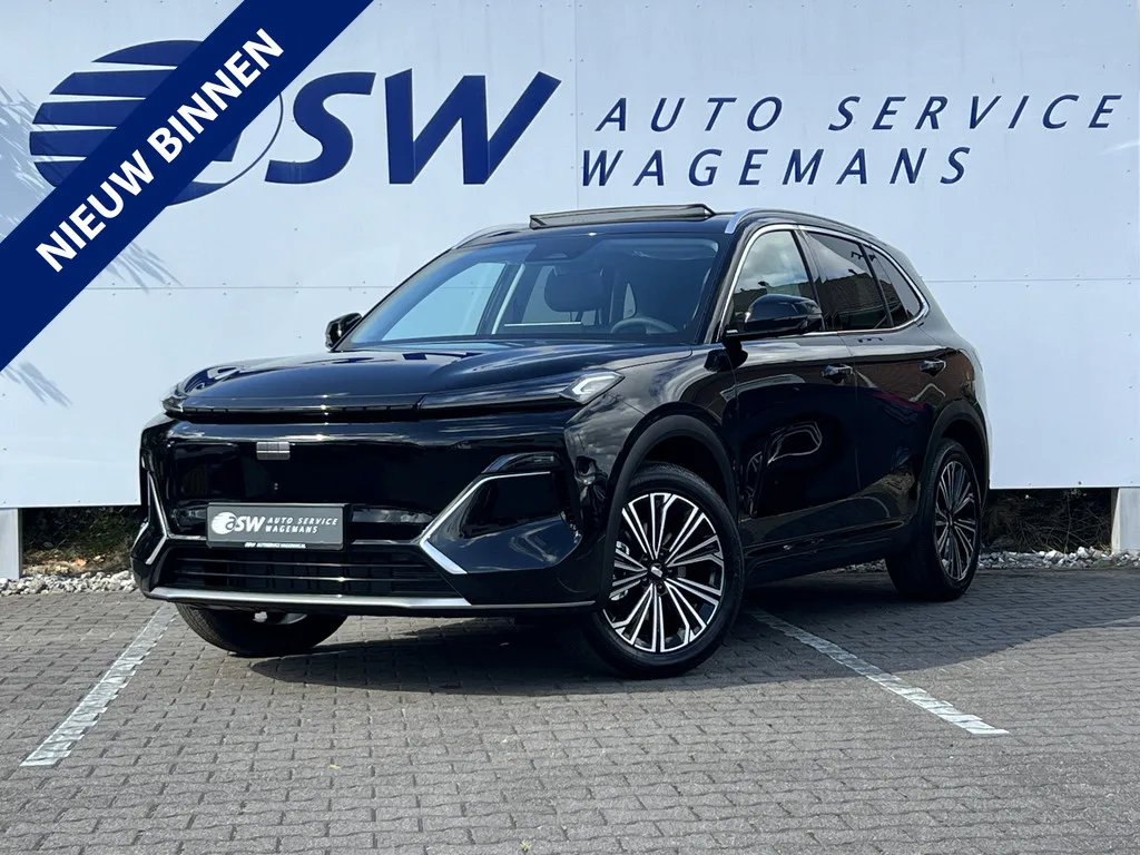 Geely Starray EM-i (2026) — foto 1