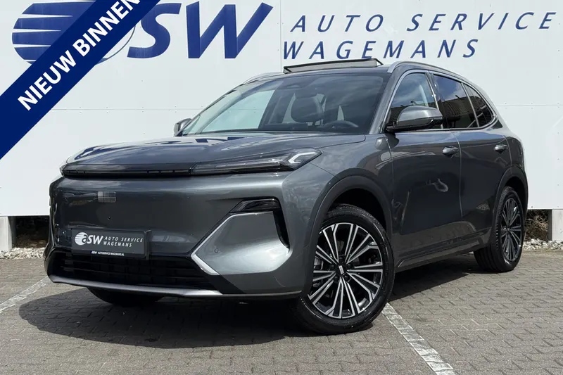 Geely Starray EM-i (2026)