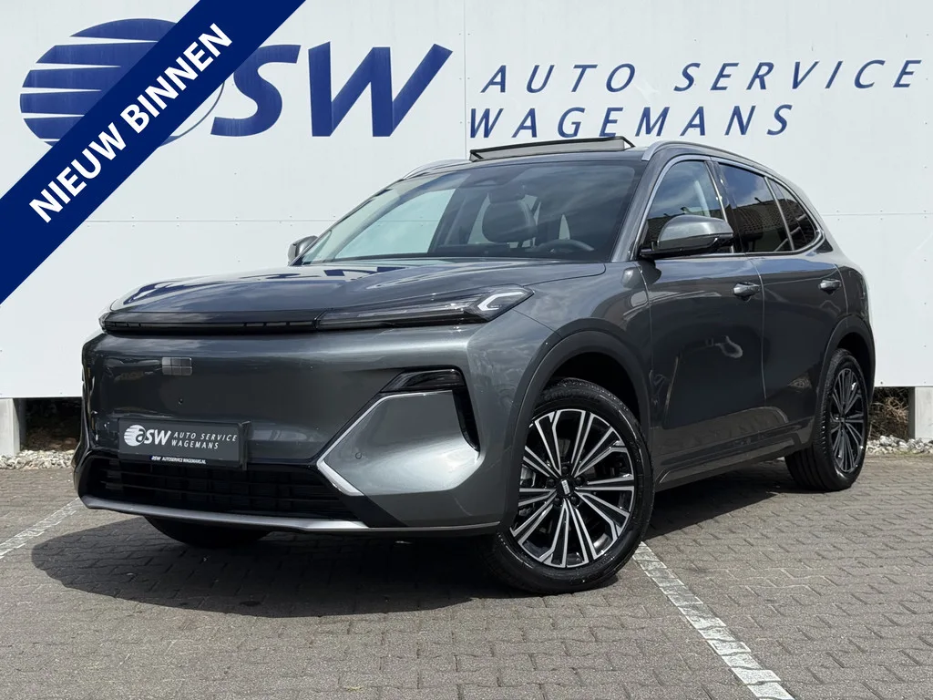 Geely Starray EM-i (2026) — foto 1