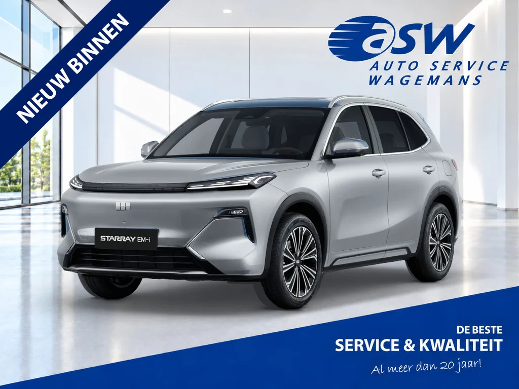 Geely Starray EM-i (2026) — foto 1