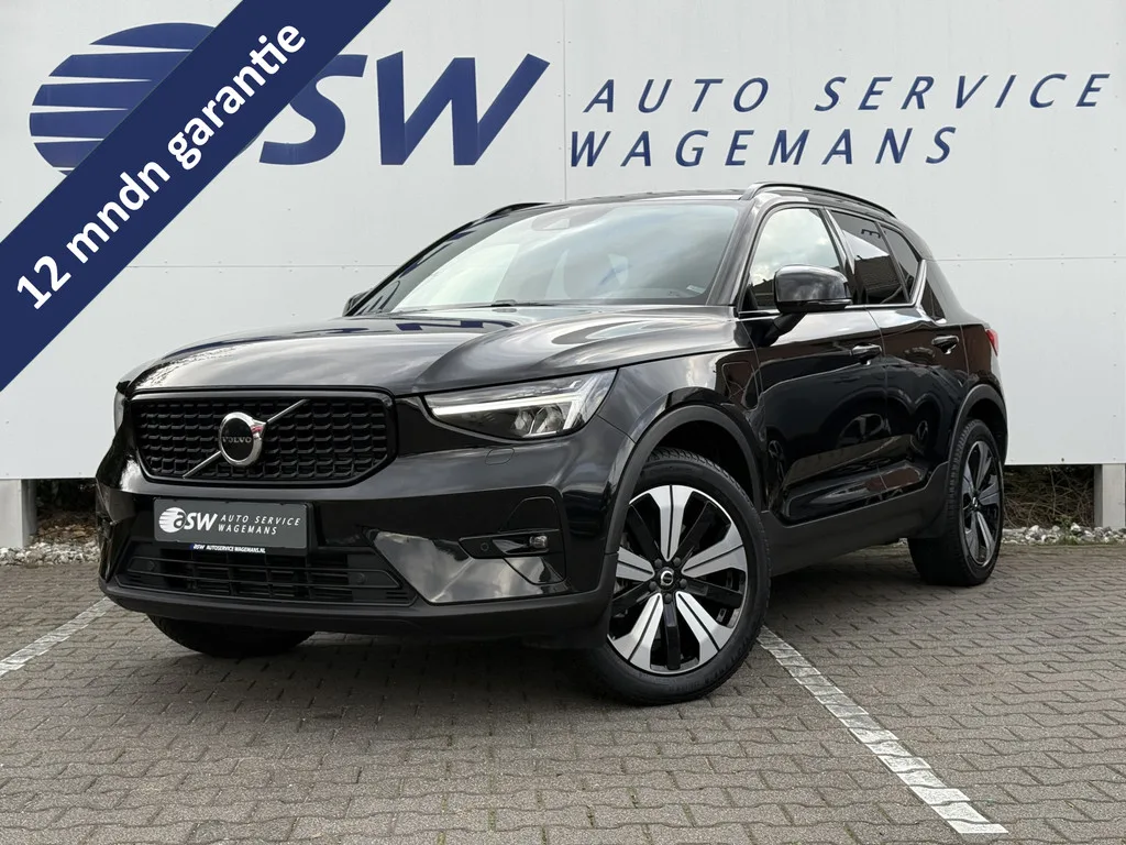 Volvo XC40 (2022) — foto 1